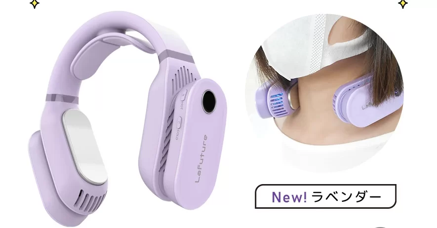 スマホなおし太郎