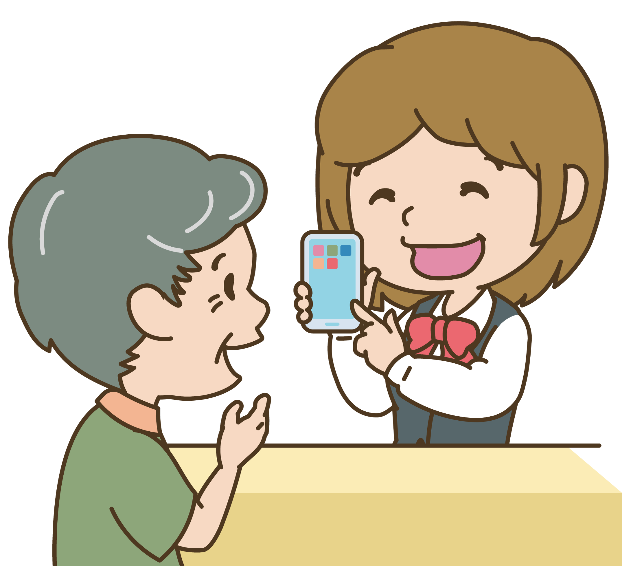 スマホなおし太郎