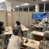 尼崎モバイル