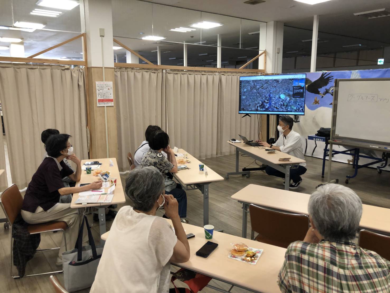 尼崎モバイル