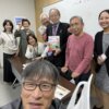 スマホ教室